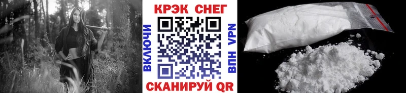 Купить наркотики сайты Фрязино Псилоцибиновые грибы  МЕФ  Гашиш  А ПВП  Бошки Шишки  Кокаин 