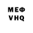 Alpha PVP Соль Haydi heidi