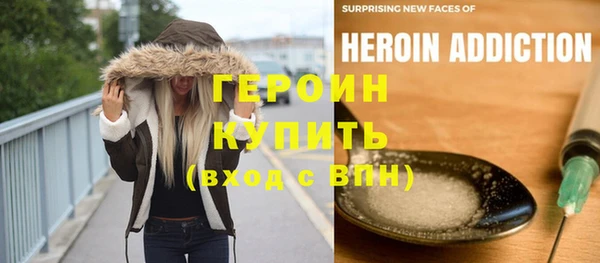 a pvp Балабаново