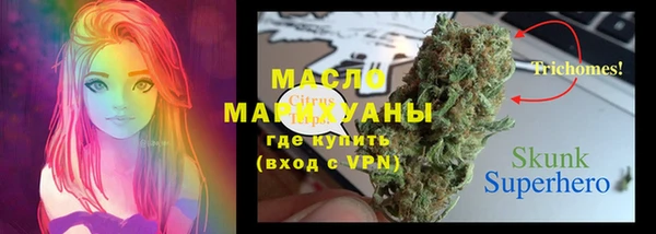 скорость mdpv Балахна