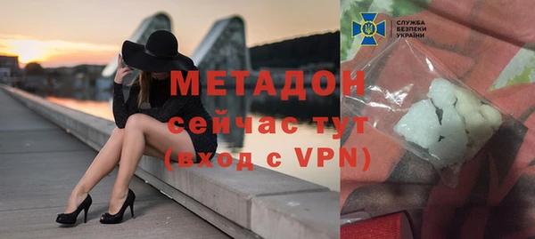 скорость mdpv Балахна