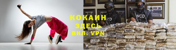 a pvp Балабаново