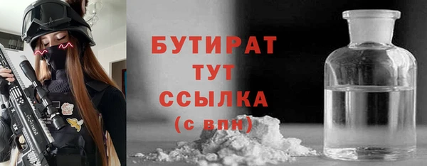 a pvp Балабаново