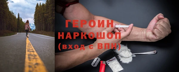 a pvp Балабаново