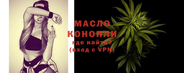 a pvp Балабаново