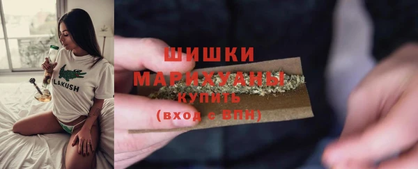 a pvp Балабаново
