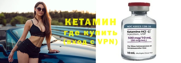 скорость mdpv Балахна