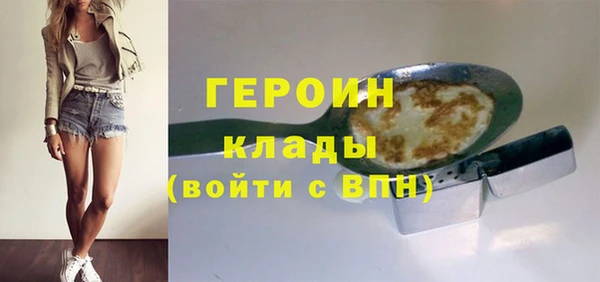 a pvp Балабаново