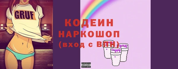 дистиллят марихуана Баксан
