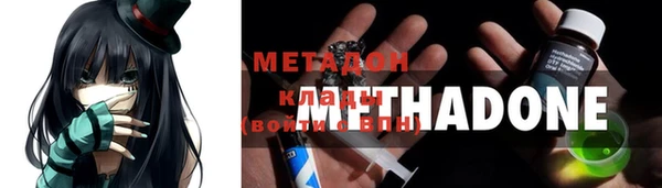 a pvp Балабаново