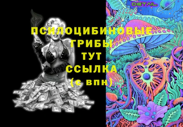 a pvp Балабаново