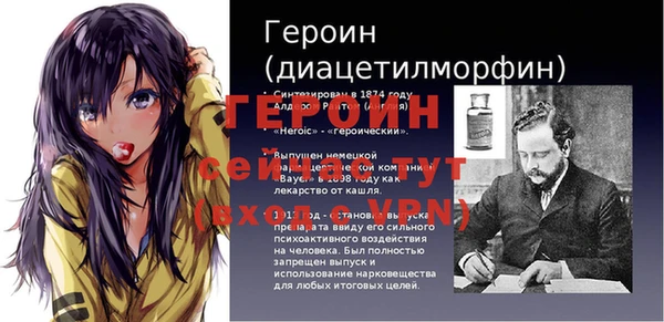дистиллят марихуана Баксан
