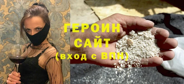 a pvp Балабаново