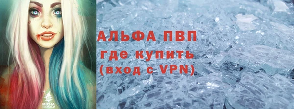 a pvp Балабаново