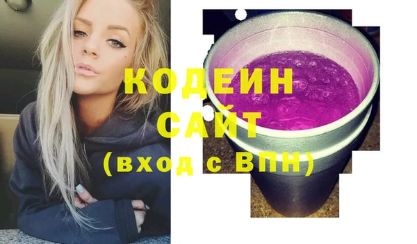 дистиллят марихуана Баксан