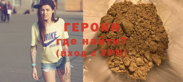 скорость mdpv Балахна