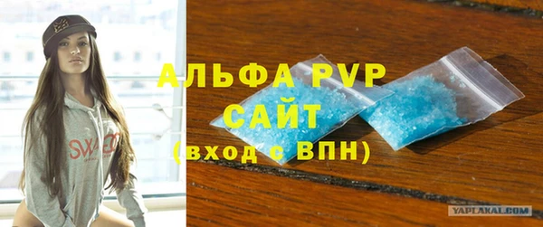 скорость mdpv Балахна