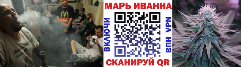 Бошки Шишки MAZAR  Фрязино 